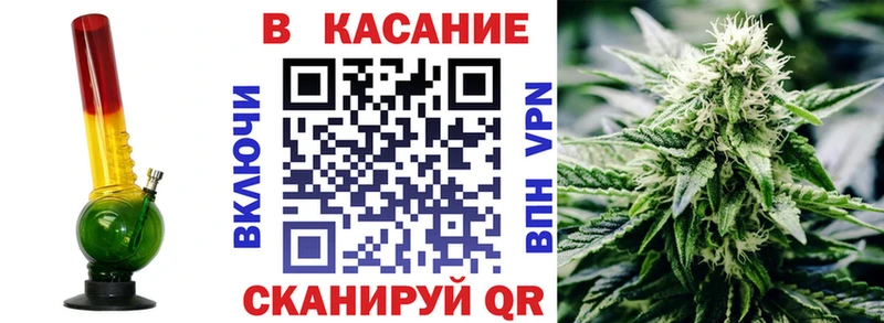 Купить наркоту Советский ТГК  ГАШ  А ПВП 