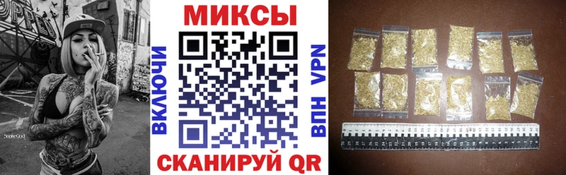 Бутират жидкий экстази  kraken как зайти  Советский 