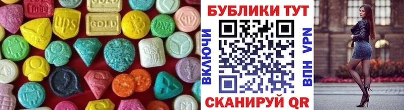 KRAKEN сайт  Советский  Ecstasy mix 