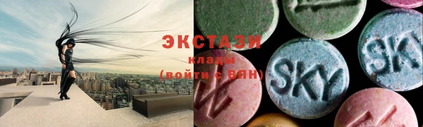 наркотики Пестово