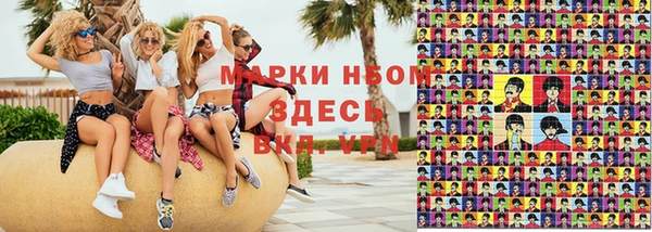 крисы Арсеньев