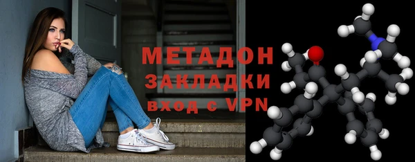 крисы Пересвет