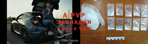 крисы Арсеньев