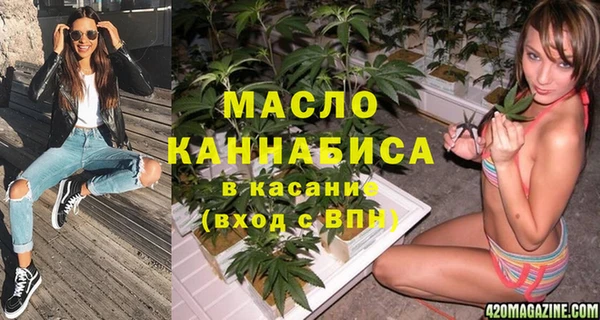 прущий лед Балабаново