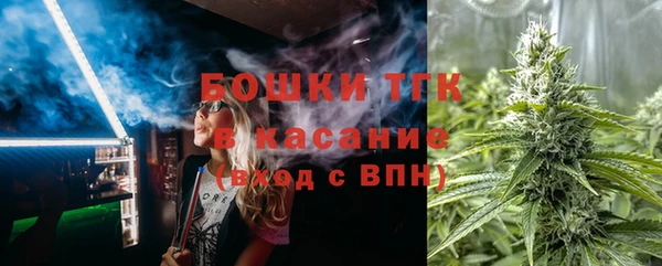 амфетамин Переславль-Залесский
