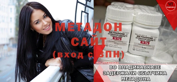 крисы Арсеньев