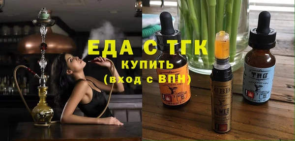 крисы Арсеньев