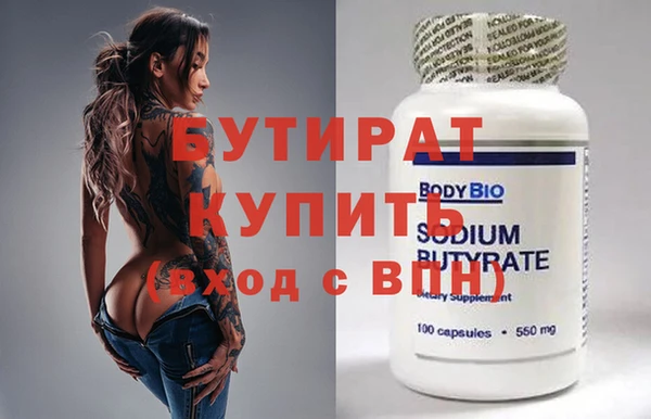 крисы Арсеньев