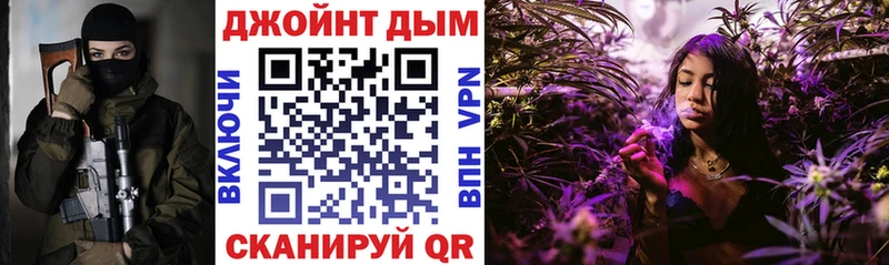 Марихуана гибрид  Советский 